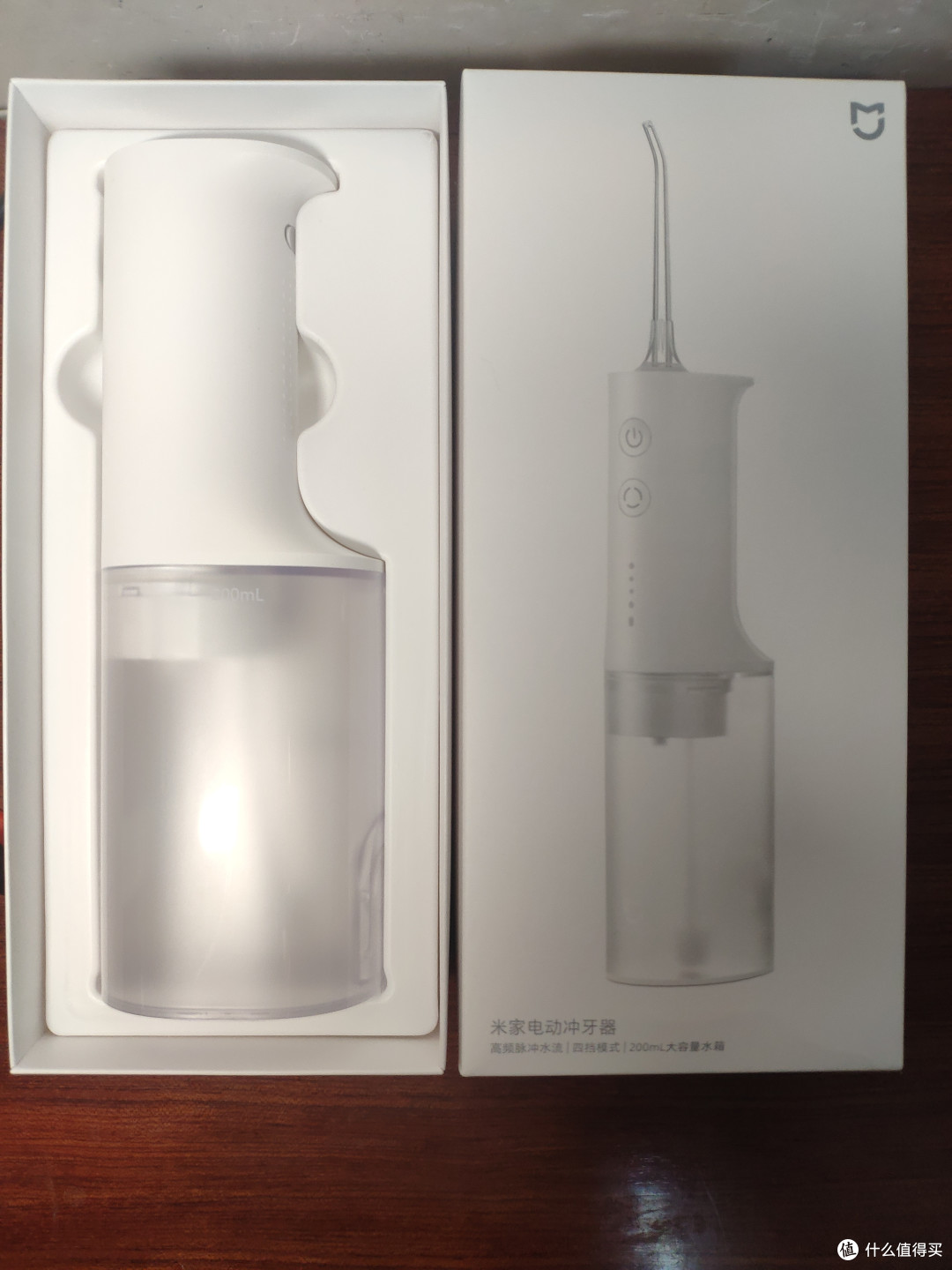 小米冲牙器简单开箱