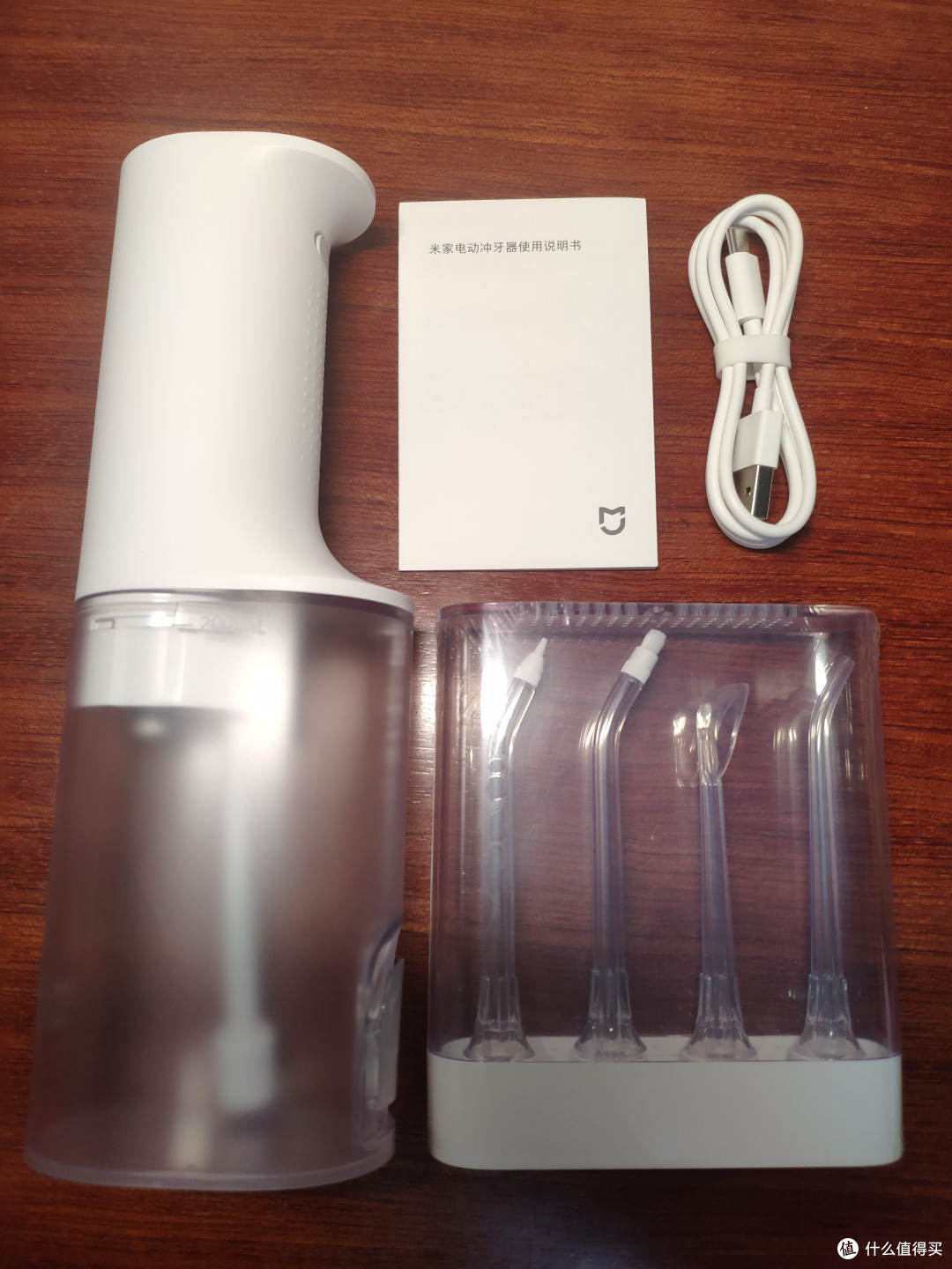 小米冲牙器简单开箱