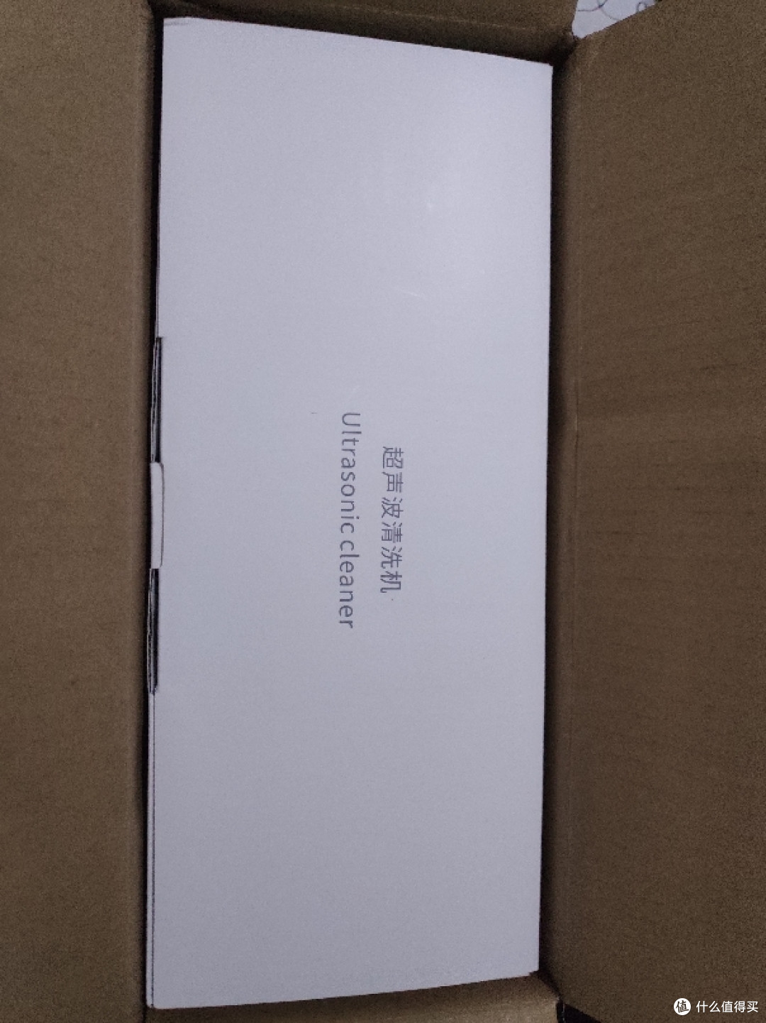 什么值得买～签到2000天实物礼物