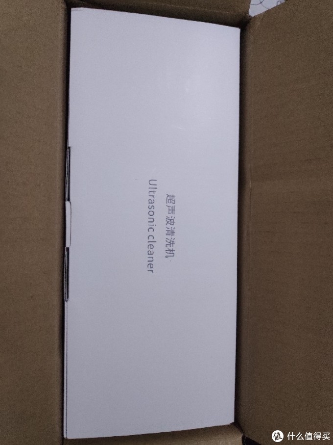 什么值得买~签到2000天实物礼物