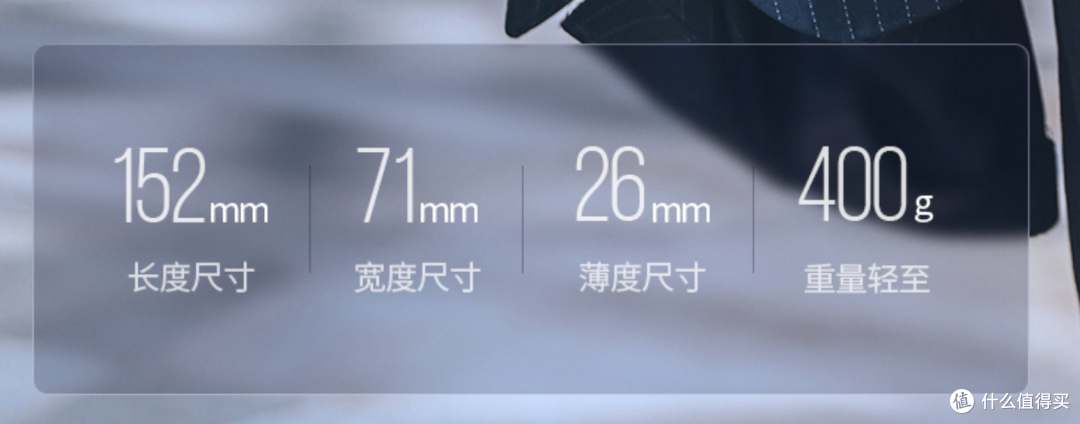 居家旅行必备良品—绿联20000mAh大容量，双向快充移动电源！