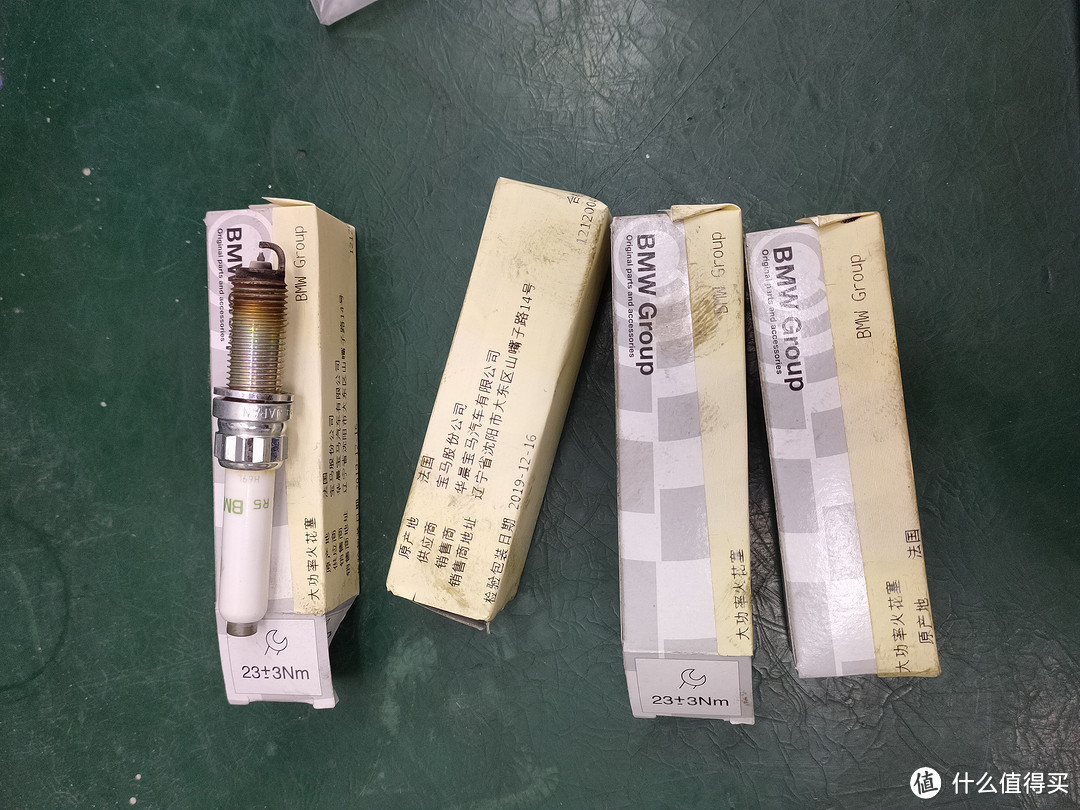 春节前给车子来个保养：宝马3系GT保养小记