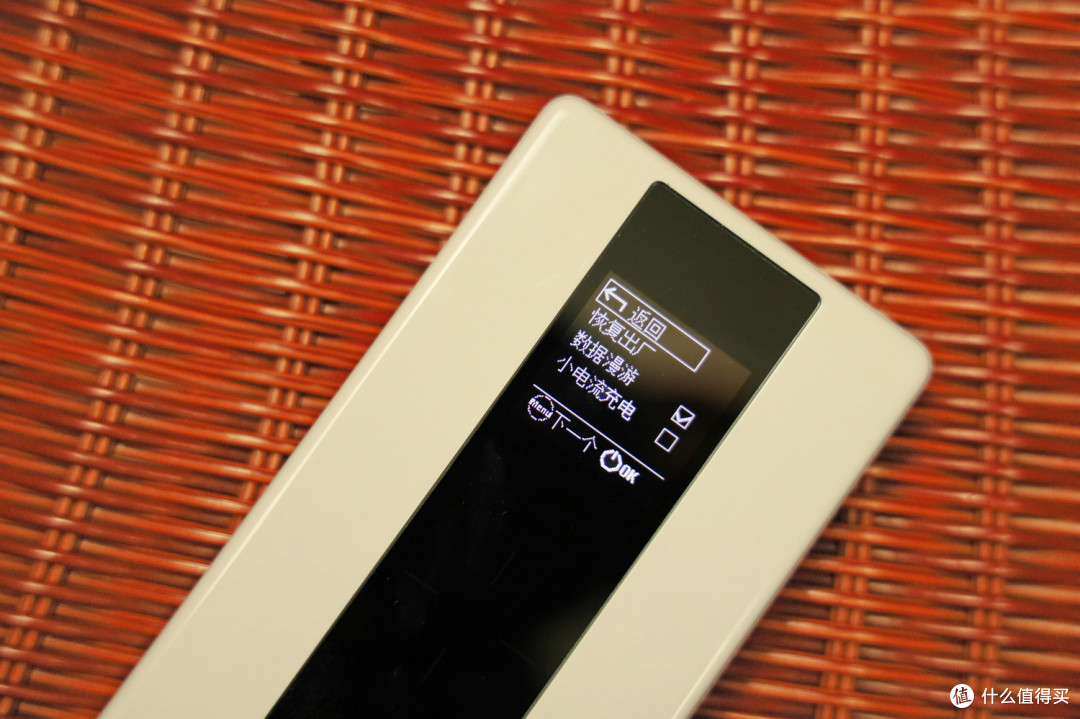 随时随地畅享5G疾速网络 华为5G随行WiFi Pro体验分享
