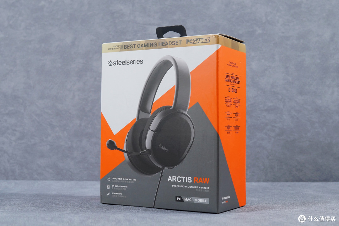 家境贫寒之选,赛睿 Arctis Raw 游戏耳机体验