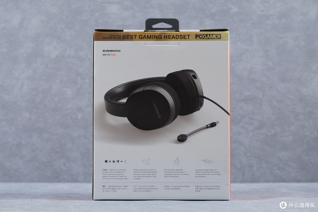 家境贫寒之选,赛睿 Arctis Raw 游戏耳机体验