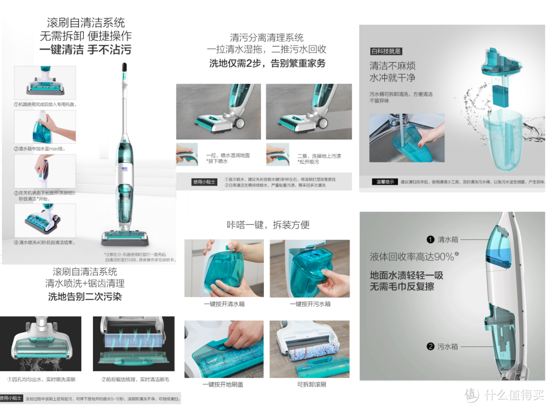 操作简单，耗材不多