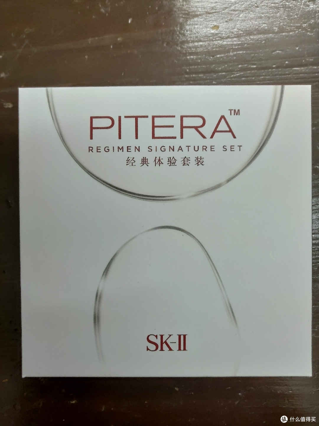 赶在年货节把春节礼物都备妥了