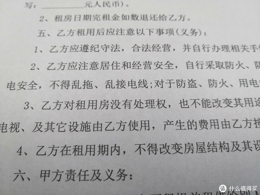 我家的多彩学习生活智慧小帮手--爱普生L3151墨仓式打印机全面评测