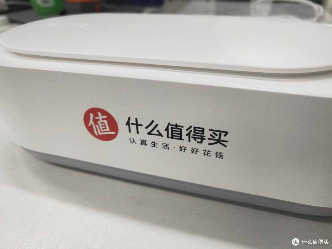 张大妈happy2000礼品测评-EraClean