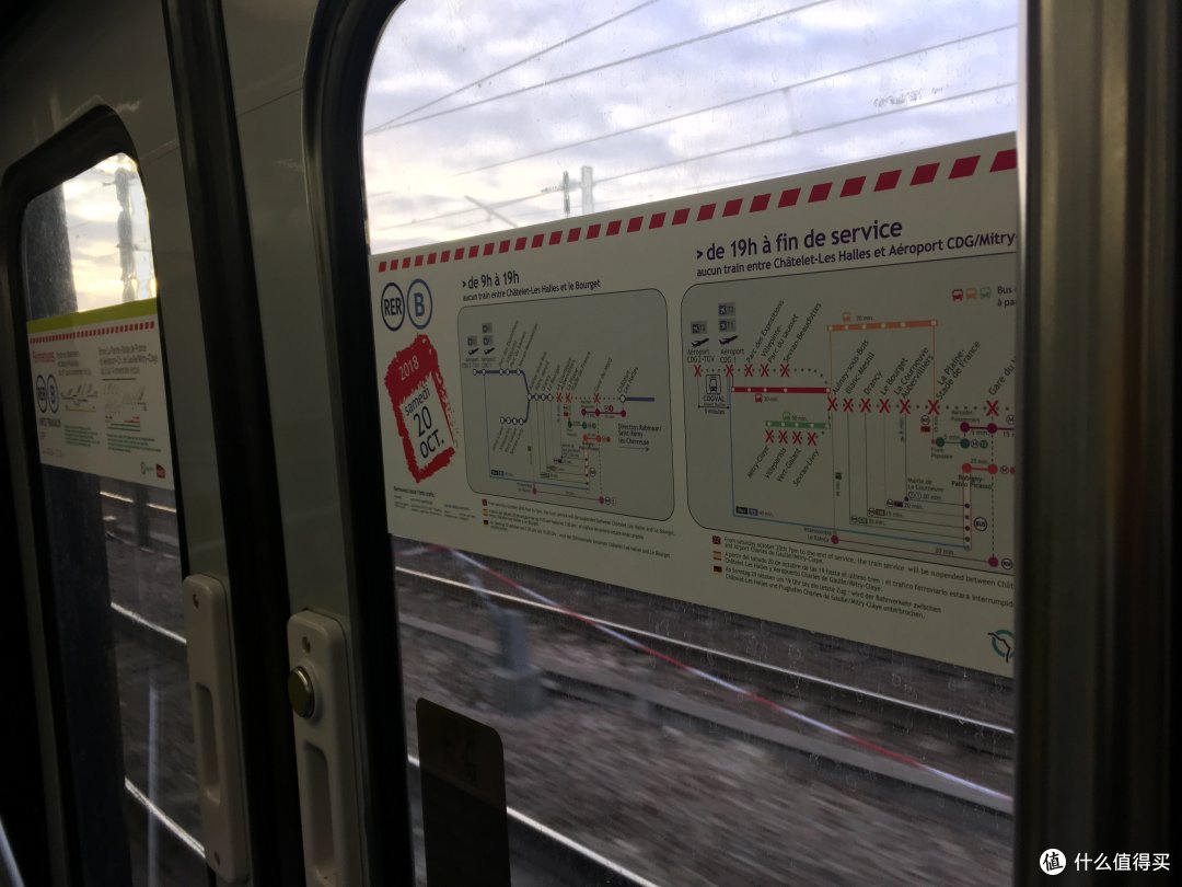 斯图加特啤酒节与巴黎歌剧魅影