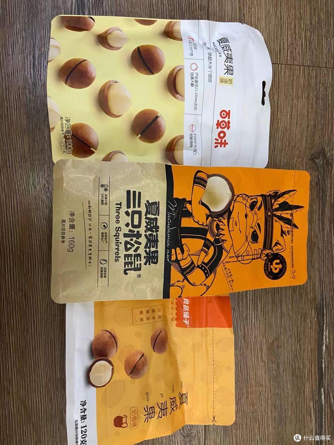 试吃三款全网销量最高“猪饲料”零食到底哪款最好吃的
