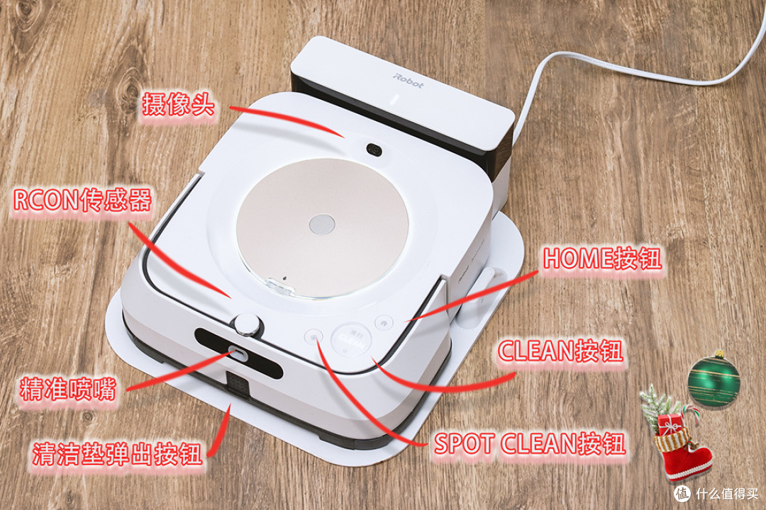 干活好手——喷水、擦地还会学习的机器人iRobot Braava jet m6