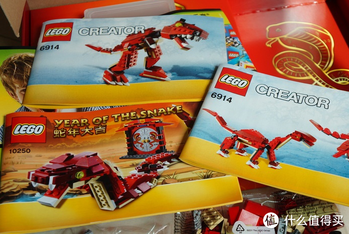 10250 蛇年大吉 新年特别款还有十多天就要到中国传统的农历新年了