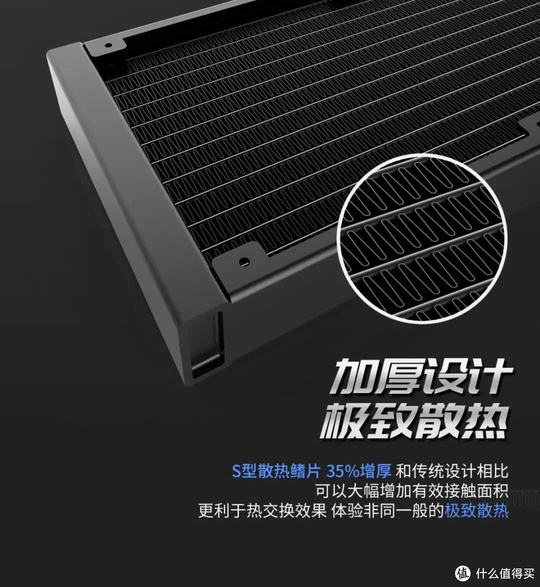 旗舰级散热新品丨超频三凌镜GI-CX一体式水冷散热器现已上市