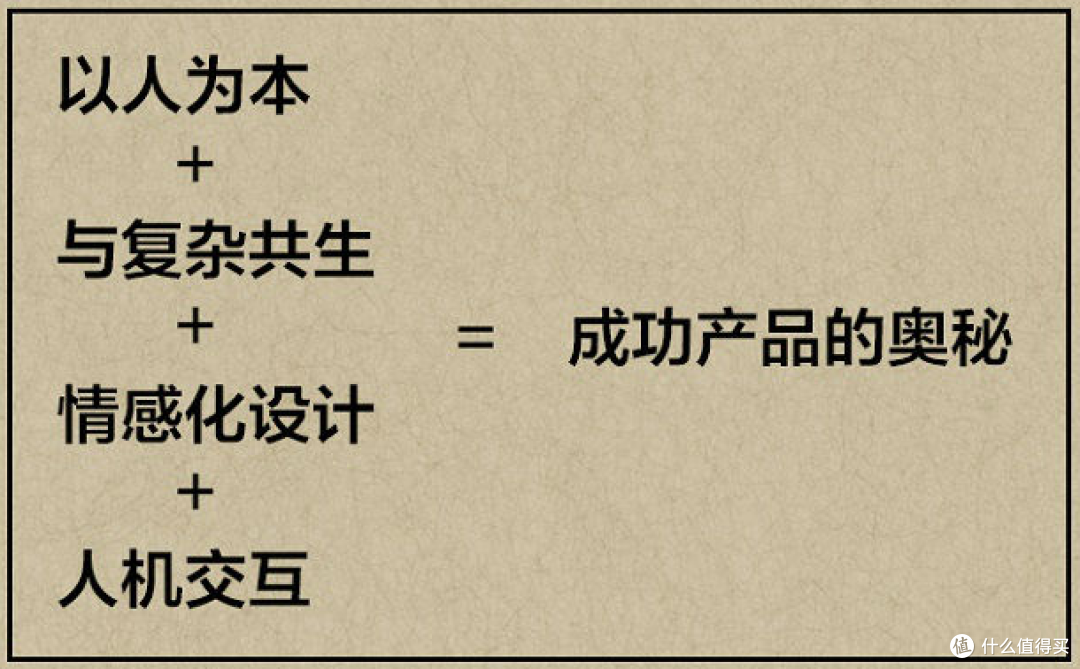伴我职场打怪升级——这十本书伴我成长