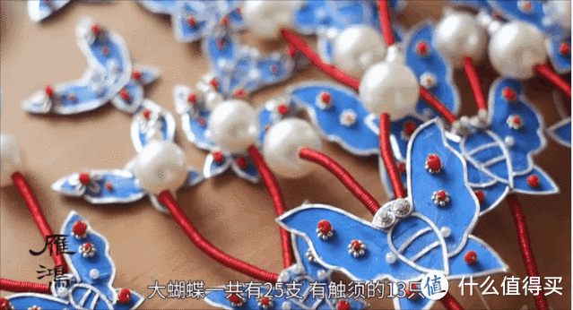 厉害了！成都小姐姐用18个易拉罐制作出超美古风头饰，引50万人在线打call！ 