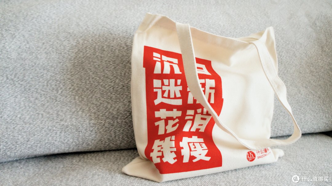 「沉迷花钱 日渐消瘦」张大妈值青年周边福袋简晒