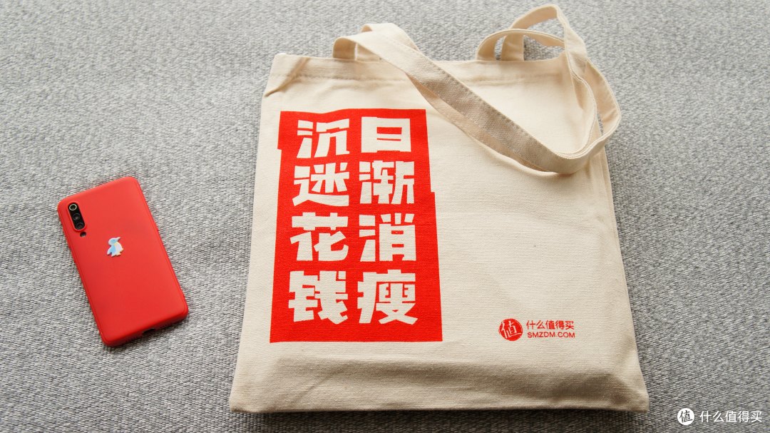 「沉迷花钱 日渐消瘦」张大妈值青年周边福袋简晒