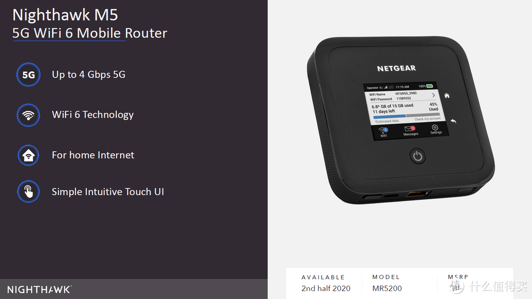 Netgear美国网件发布 Nighthawk M5 5G 便携热点、4G Orbi网状路由器