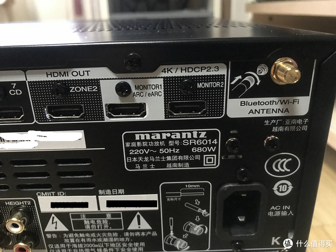 马兰士 Marantz SR6014 影院功放开箱和简单试用体验