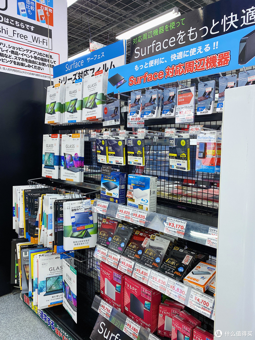 日本购物攻略：数码宅去日本不得不逛的连锁电器店！
