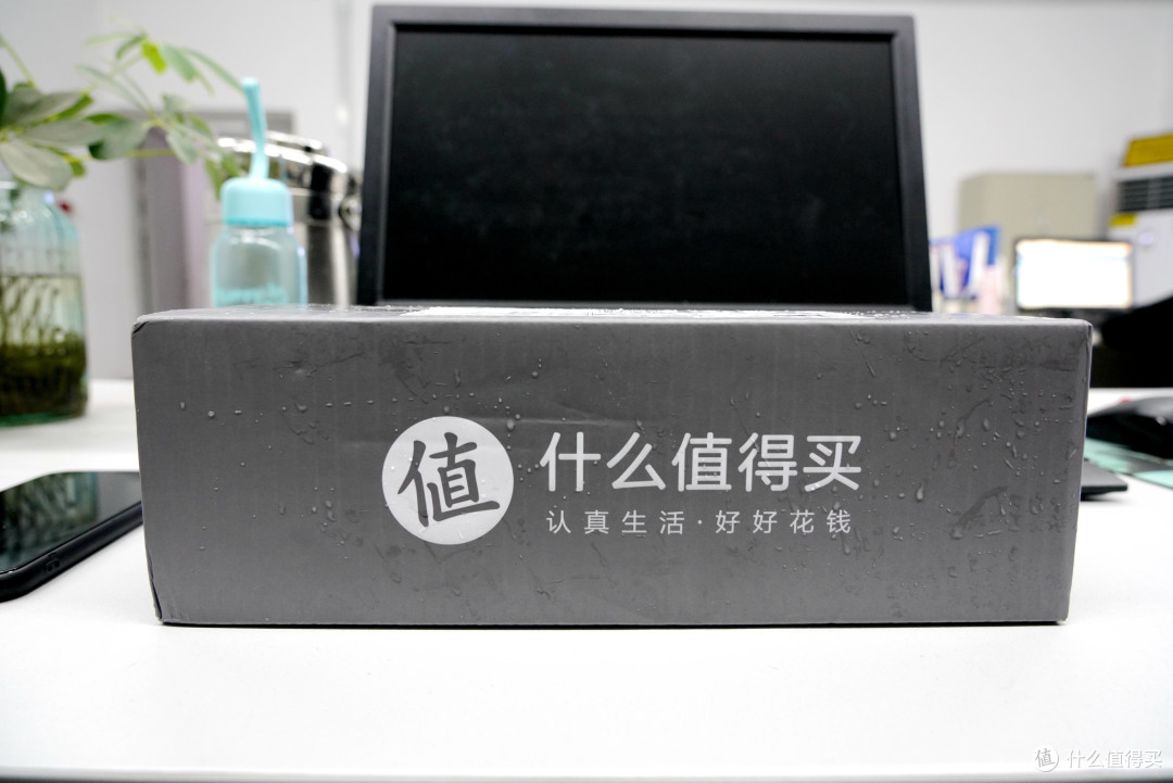 舍不得用的纪念礼物-本站签到2000天礼品超声波清洗机晒单