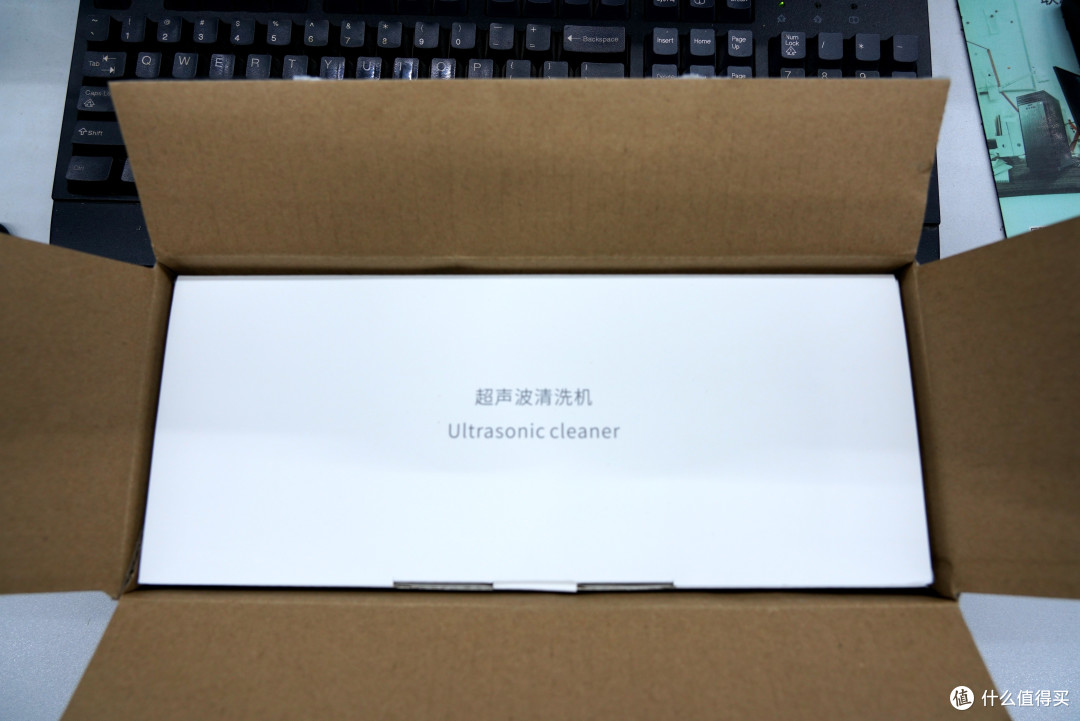 舍不得用的纪念礼物-本站签到2000天礼品超声波清洗机晒单
