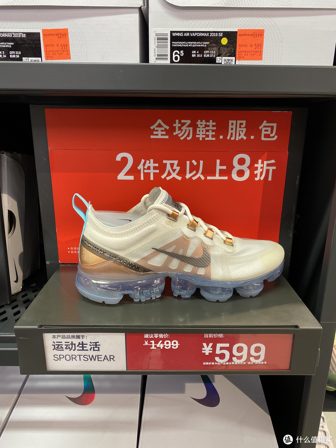 就要过年了！来看看Nike折扣店最近有些什么鞋可以买吧！