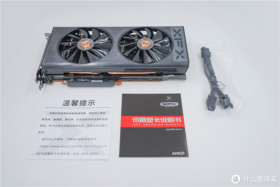 1650S和5500XT显卡对比测试，PCIe4.0下究竟谁更优秀？