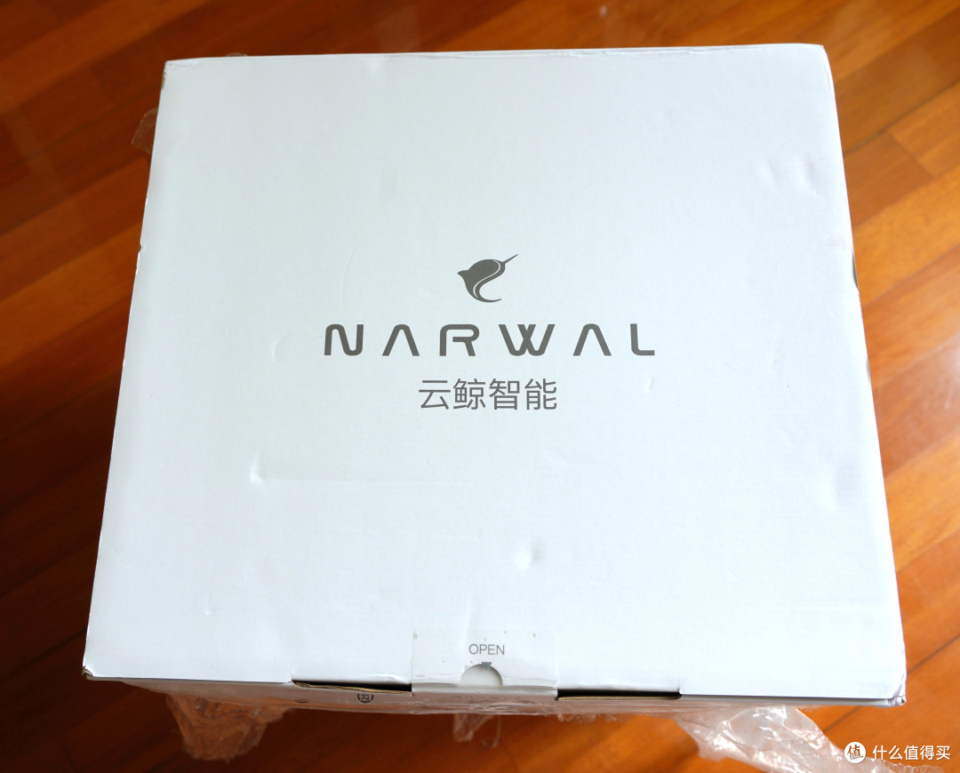 自己会洗抹布的拖地机器人-云鲸智能拖扫一体机器人简单评测
