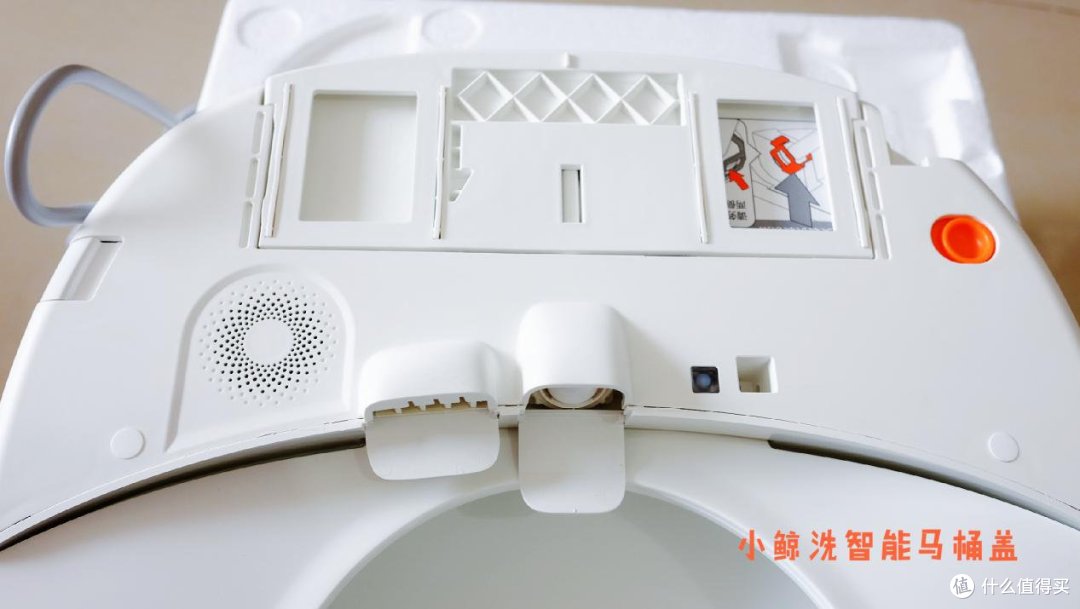 小鲸洗智能马桶盖上手评测,自动清洗一步到位