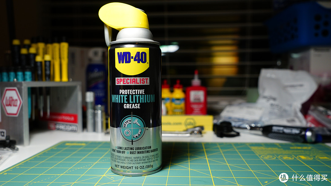 WD-40的白锂润滑保护油