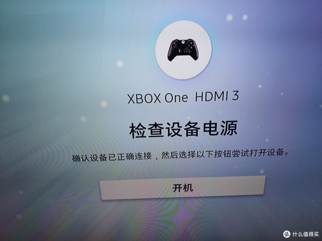 接入之后可以智能识别，也能控制开机。PS4也可以参见下图
