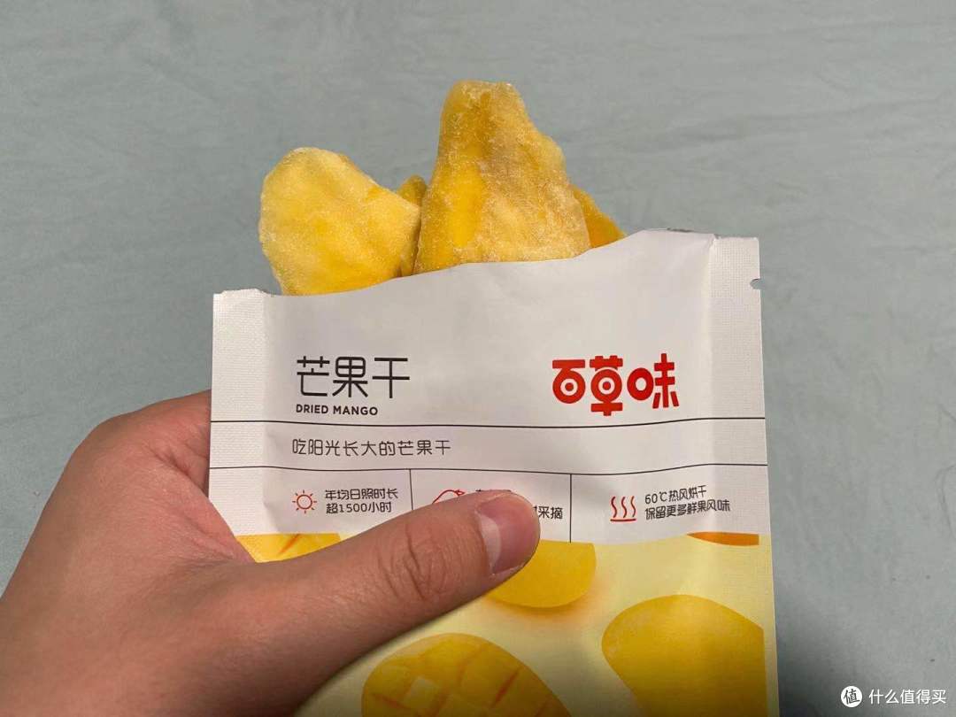试吃三款全网销量最高“猪饲料”零食到底哪款最好吃的