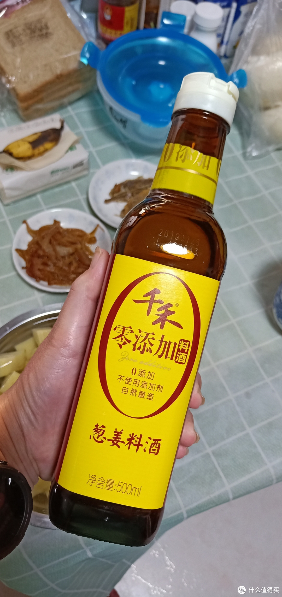 鲍鱼炖土豆