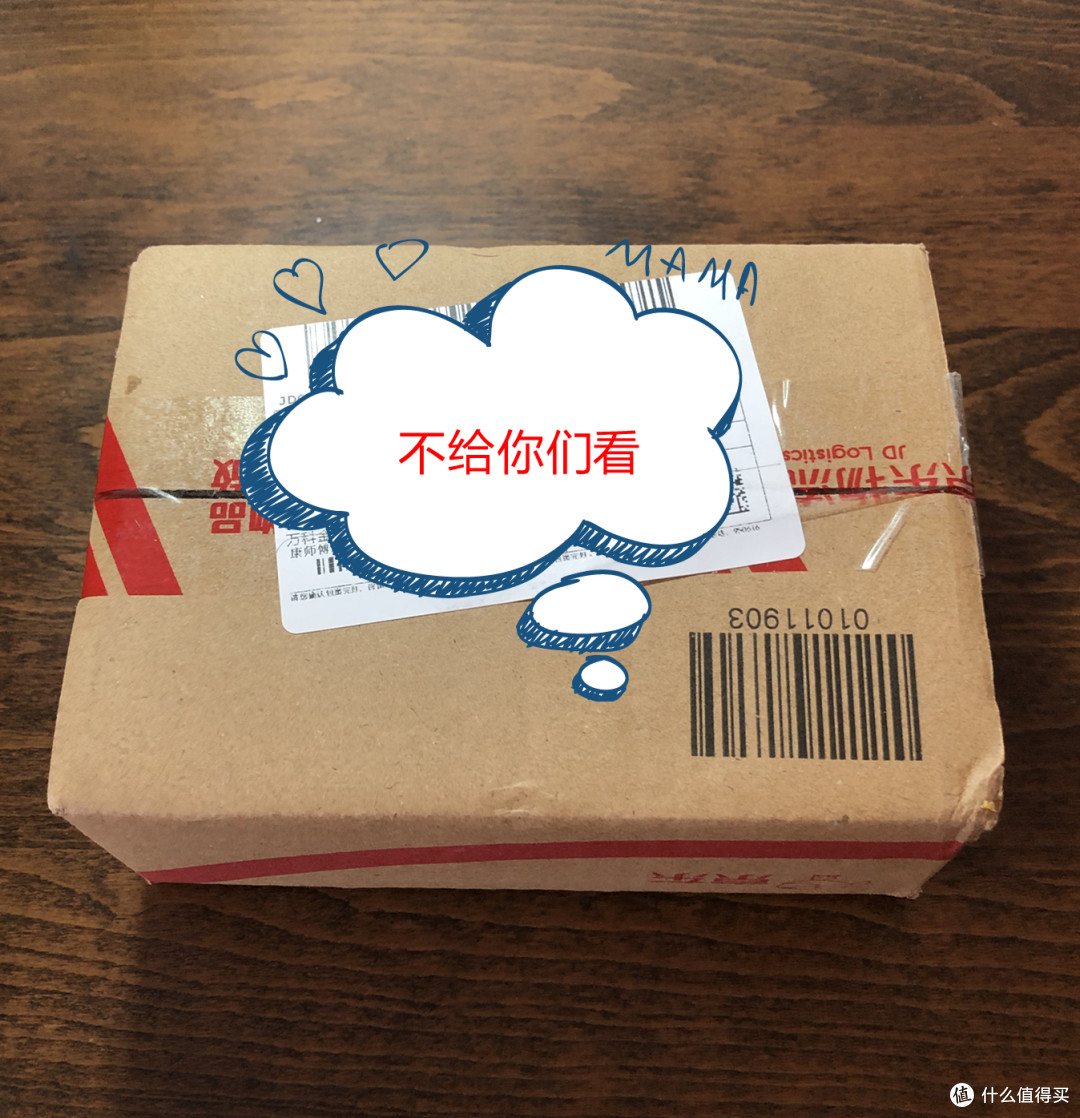 质朴的包装