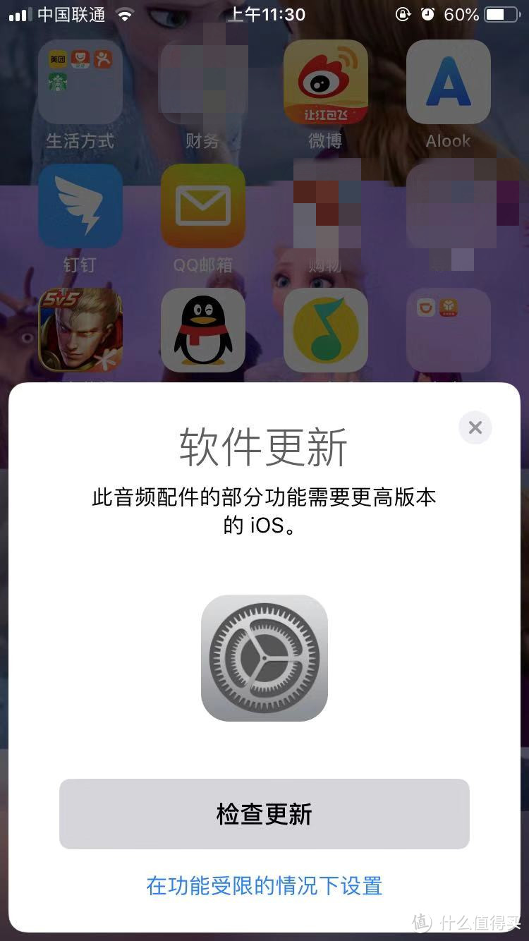 752元的京东自营airpods2  香得不要不要的 