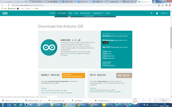 ARDUINO环境库的安装和使用GITHUB上的开源项目