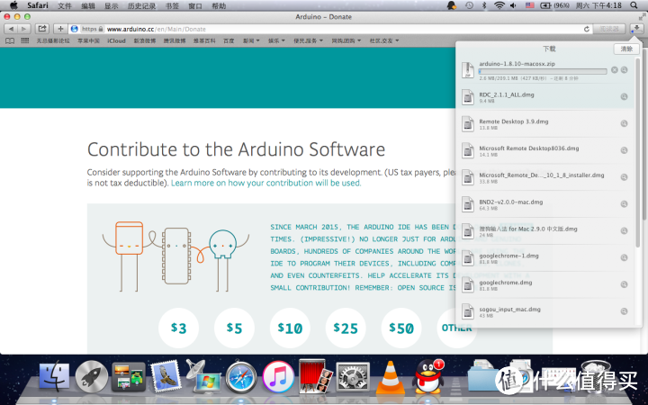 ARDUINO环境库的安装和使用GITHUB上的开源项目