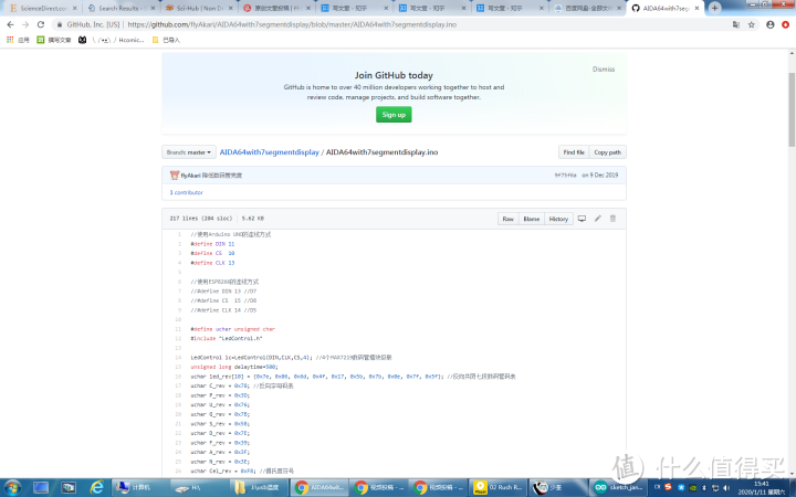 ARDUINO环境库的安装和使用GITHUB上的开源项目
