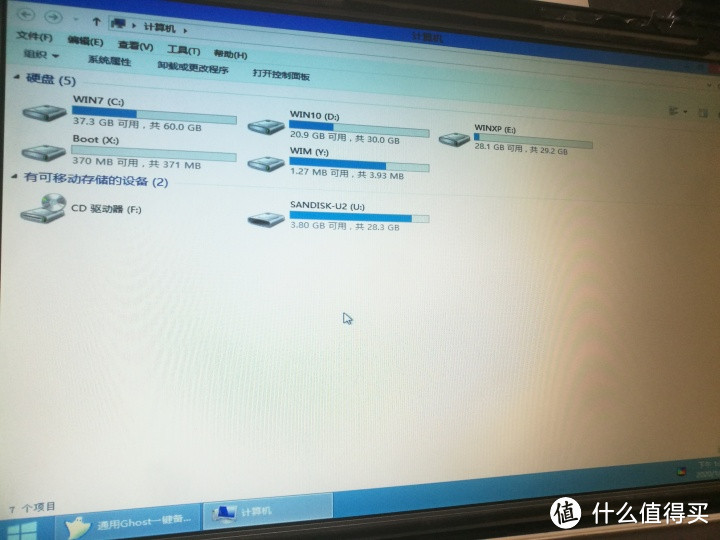 给15年前的笔记本装固态上USB3.0