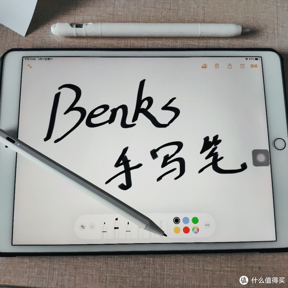 Benks ipad 防误触低延迟手写笔使用体验