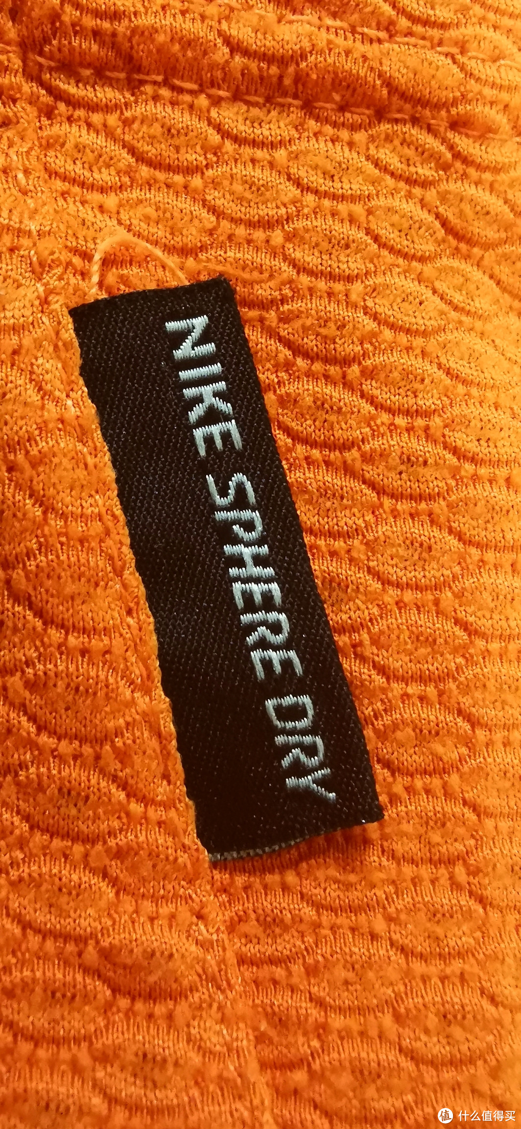 运动面料点评——Nike Sphere Dry