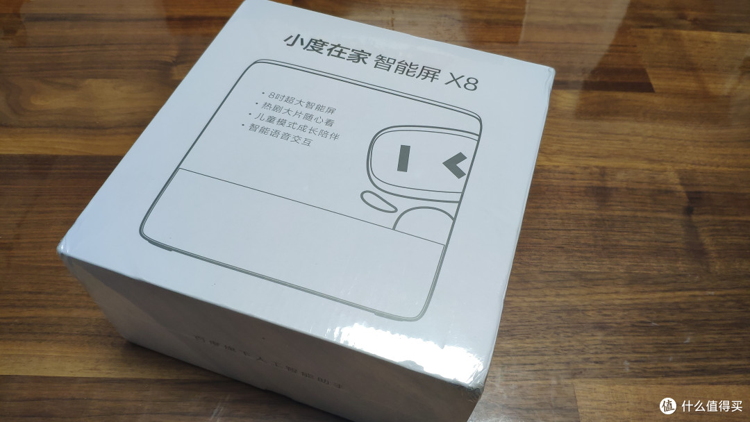 家有“小度”,生活很酷——支持手势和眼神的小度X8助手开箱