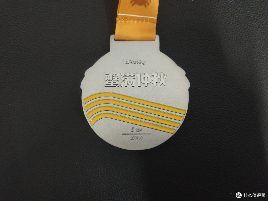 2019跑不停晒晒我的keep马拉松大满贯奖牌多图少文