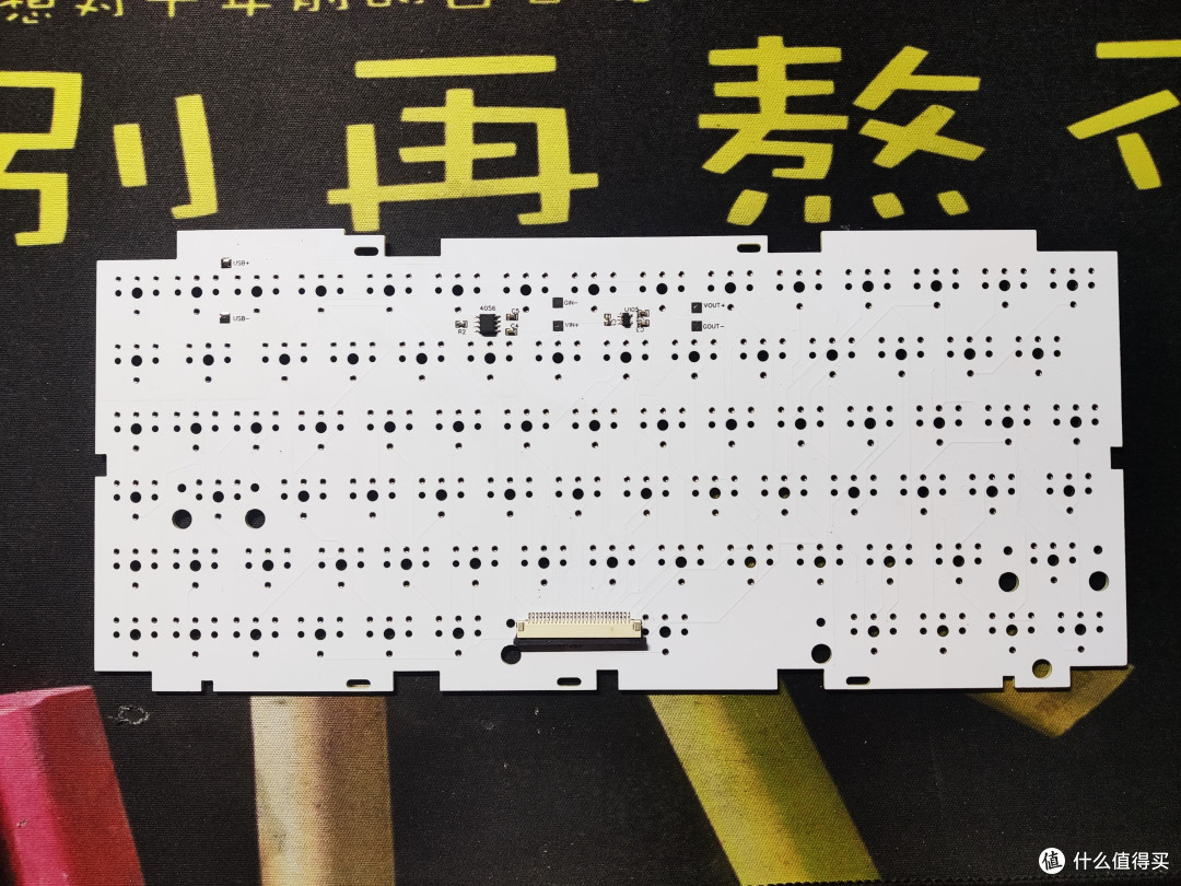 PCB反面