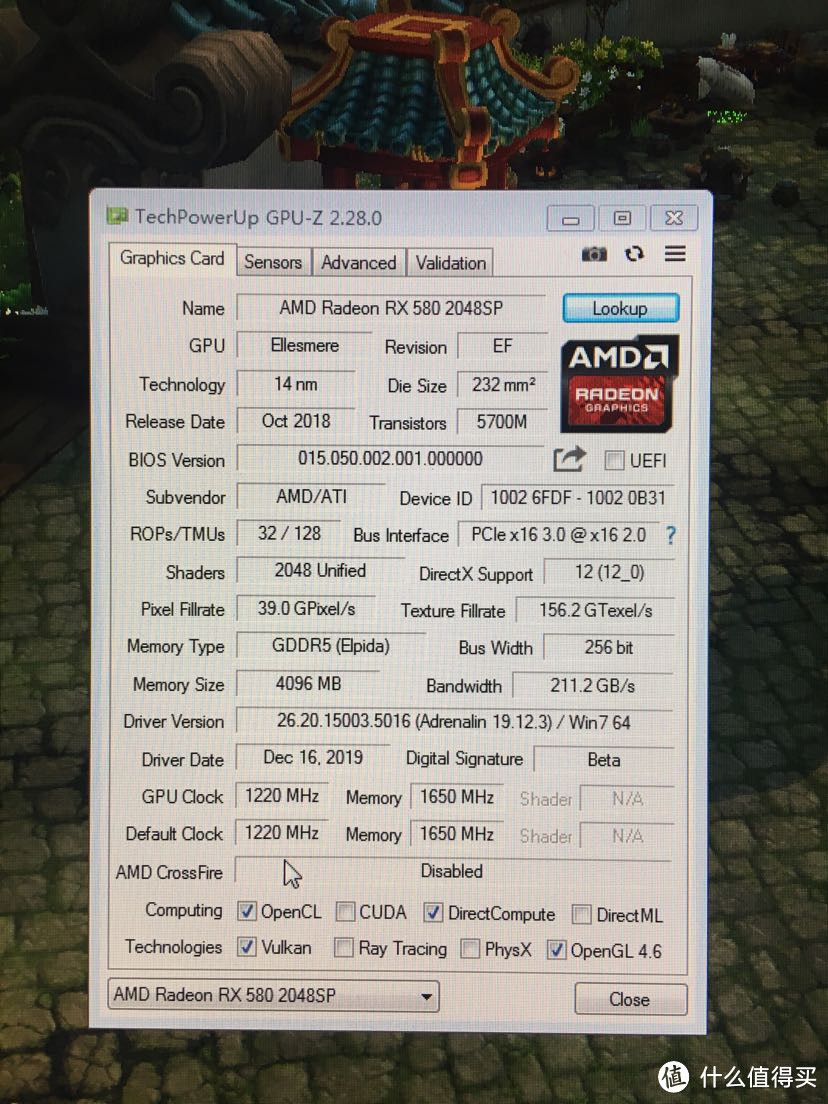 卡诺基 RX580下车记