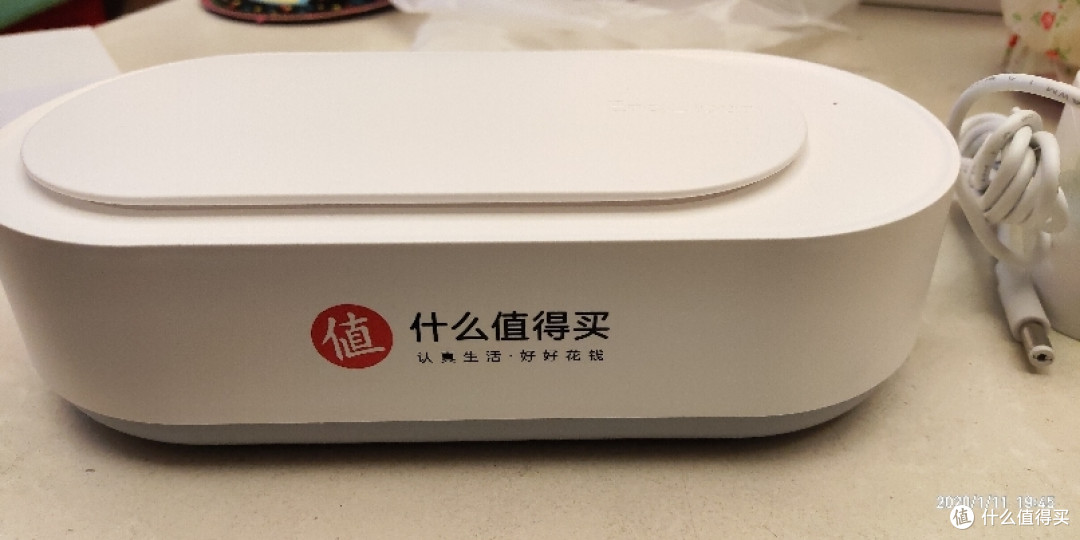 2000天礼品简单开箱