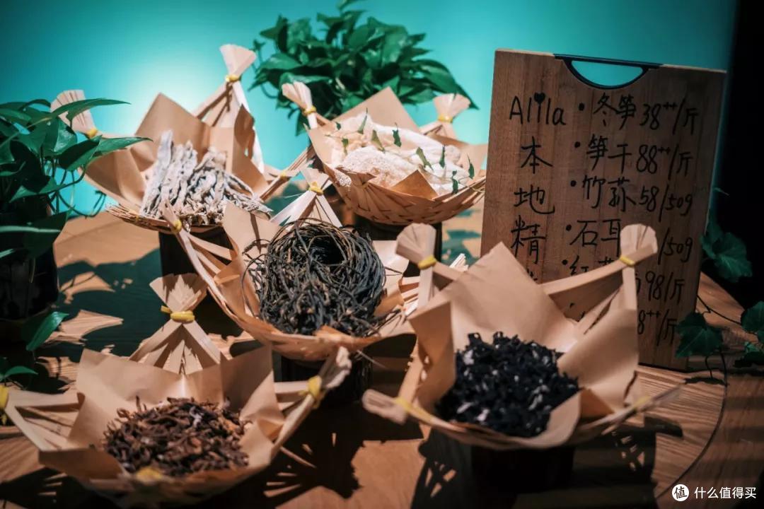 这也许是最“不务正业”的一家阿丽拉了