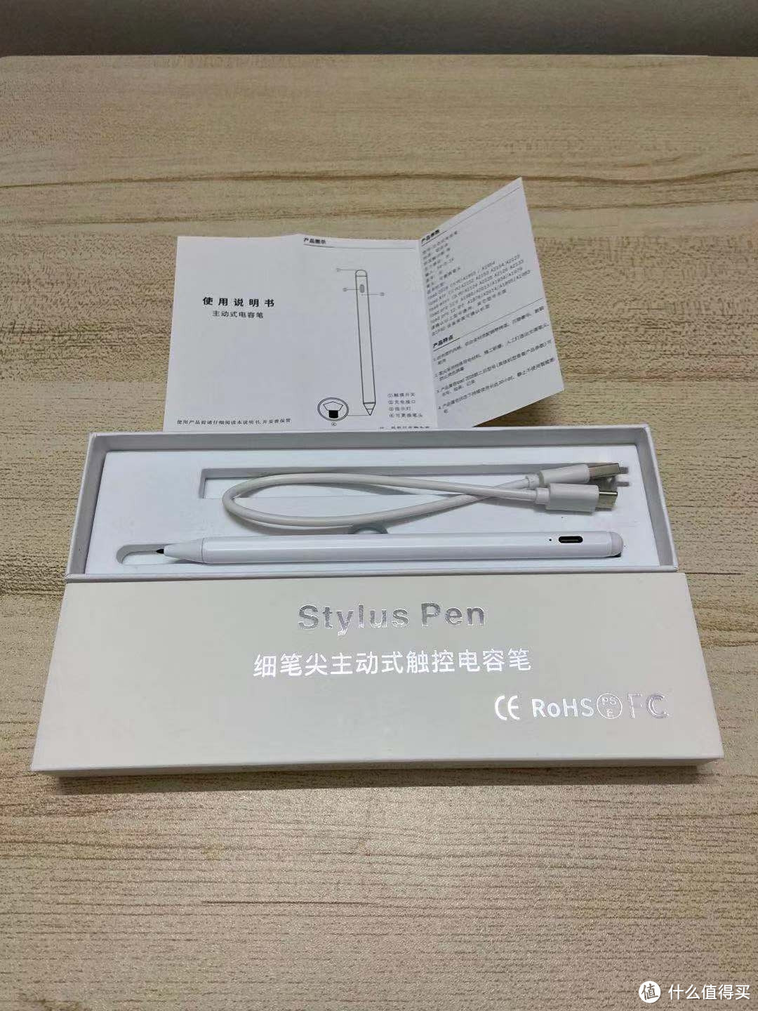 benks主动式电容笔 Apple pencil的优秀代替品